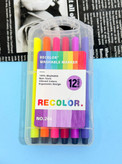 ماژیک قابل شستشو Washable Marker دوازده رنگ | ماژیک نقاشی و رنگآمیزی کودک
