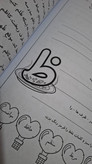 کتاب کمک آموزشی پایه اول ابتدایی دانش زاد پایه اول
