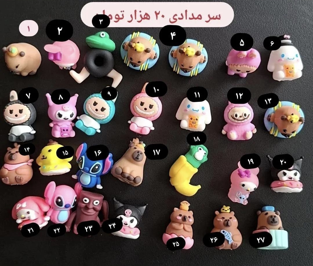 سرمدادی فانتزی سیلیکونی
